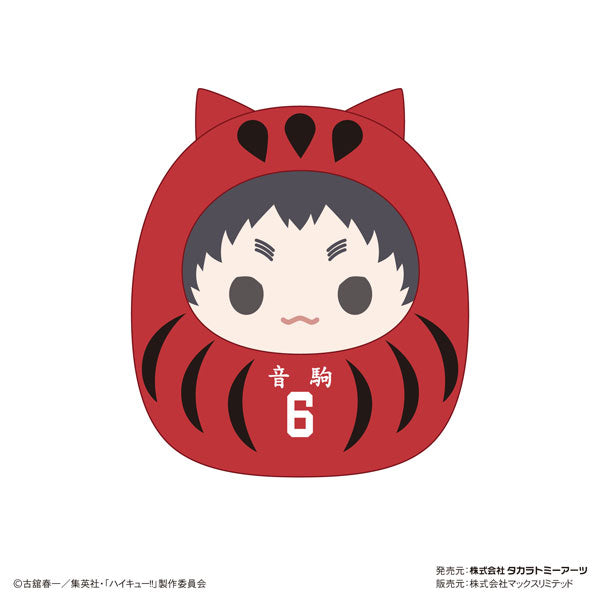 Haikyuu!! Tenorins Collection 3 (set of 8) 排球少年