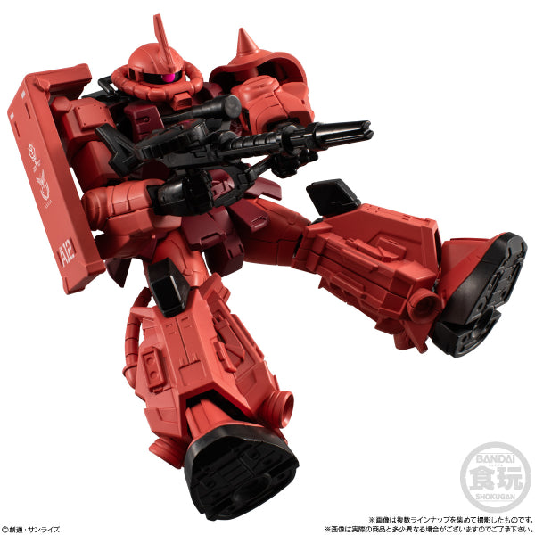 MOBILE SUIT GUNDAM G-FRAME FA U.C. 0079 MEMORIAL SELECTION W/O GUM (set of 8) 機動戰士 高達