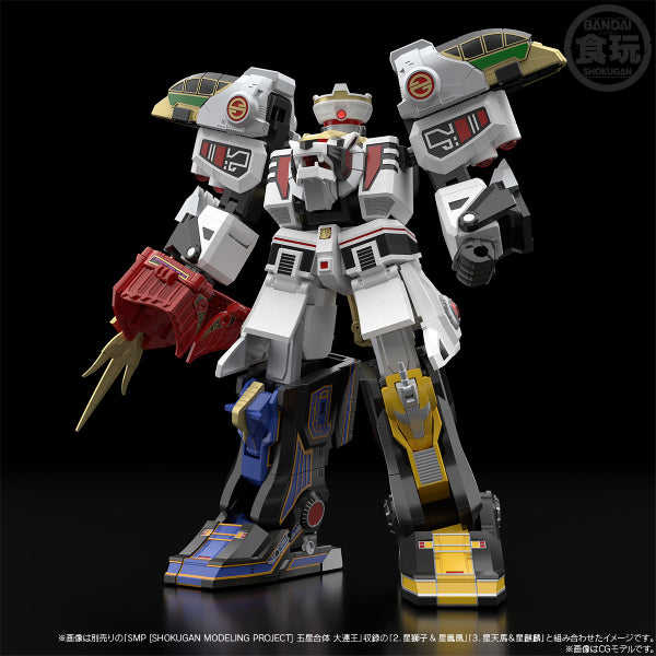 SMP [SHOKUGAN MODELING PROJECT] WON TIGER W/O RAMUNE 五星戰隊 王大牙