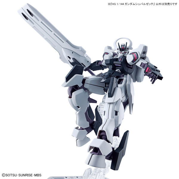 HG 1/144 GUNDAM SCHWARZETTE 機動戰士 高達 水星的魔女 戰騎高達 (2023 Nov Resale ver.)