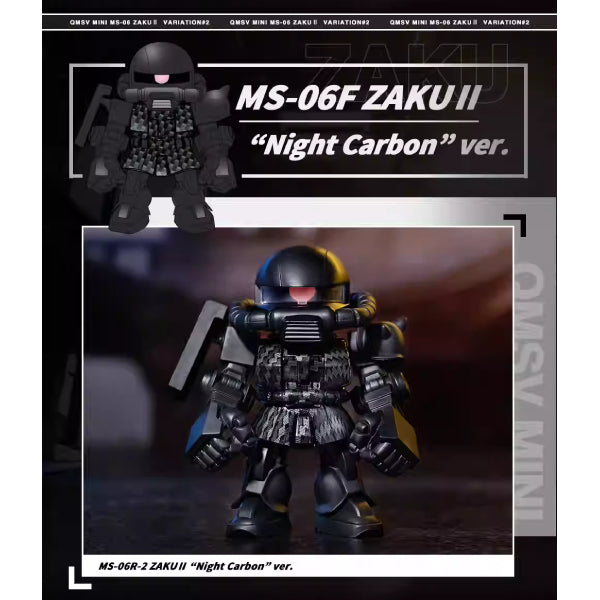 QMSV MINI ZAKU II VARIATION #2 (box of 8) 機動戰士 高達