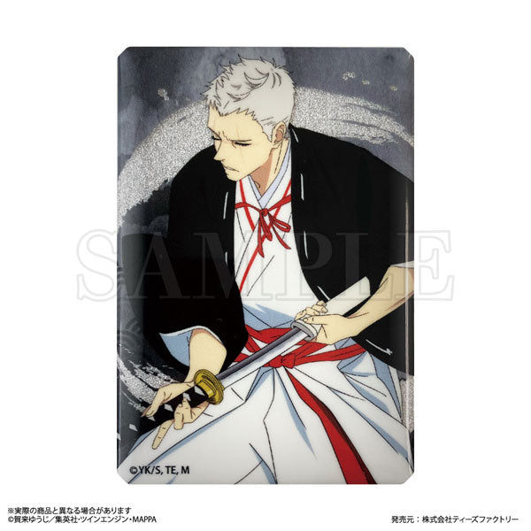 Hell's Paradise Jigokuraku Stand Can Badge (Set of 8) 地獄樂 鎖匙扣 襟章