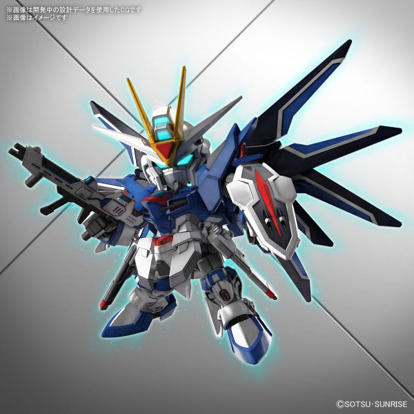 SD GUNDAM EX-STANDARD RISING FREEDOM GUNDAM 機動戰士 高達 昇華自由高達 飛昇