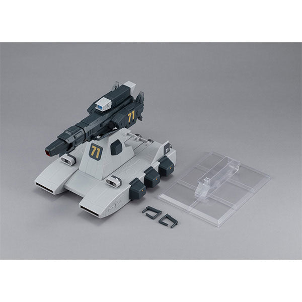 Machine Build Mobile Suit Gundam Bustliner 機動戰士 高達 爆裂光線炮座 移動光束砲台