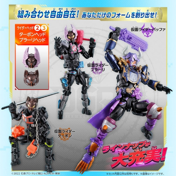 Kamen Rider Geats Revolve Change Figure PB 08 Kamen Rider Nago Fantasy Form and Rider Head 4 pc set 幪面超人 Geats RCF
