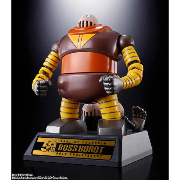 SOUL OF CHOGOKIN GX-10R BOSS BOROT 超合金魂 鐵甲萬能俠 魔神Z 大鐵牛 波士