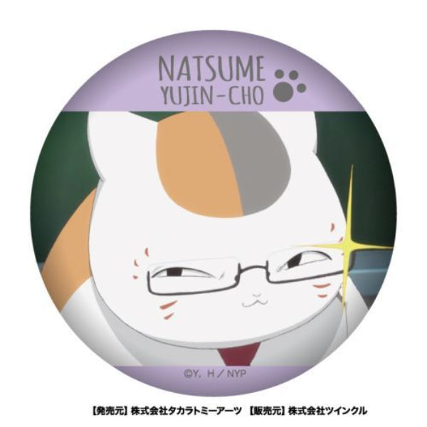 Natsume Yuujin-Cho (Natsume's Book of Friends) Hyakumenso Can Badge Box (set of 10) 夏目友人帳 襟章 貓老師 斑