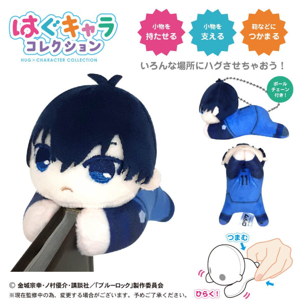 BLUE LOCK Hagu Chara Collection Special (set of 6) (2025 JUL ver.) 藍色監獄 Blue Lock Hug