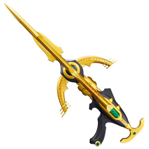 CSG PEGASUS BOWGUN 幪面超人 古迦 Kamen Rider Kuuga