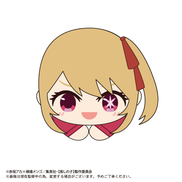 [Oshi no Ko] Hug Character Collection (Set of 6) 我推的孩子 hagu