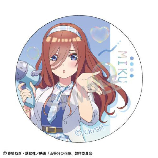The Quintessential Quintuplets Movie Trading Can Badge Bubble Gun (Set of 10) 五等分的新娘 襟章