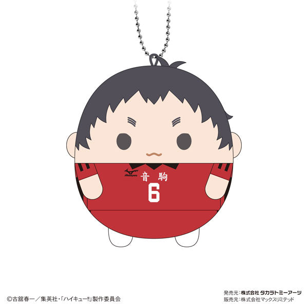 Haikyu!! Fuwakororin 8 (set of 8) 排球少年
