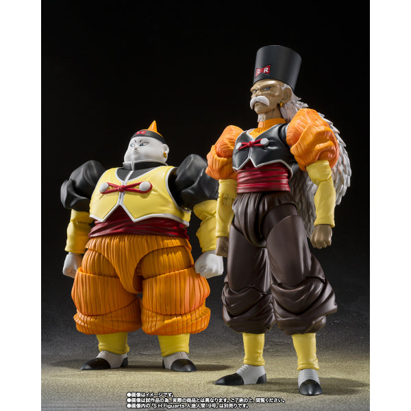 S.H.Figuarts ANDROID 20 龍珠 人造人20號 shf 基洛博士 蓋洛博士 Dr. Gero