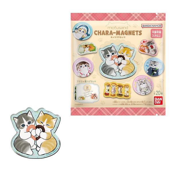 MOFUSAND CHARACTER MAGNETS W/O GUM (Box of 14 packs) 磁貼