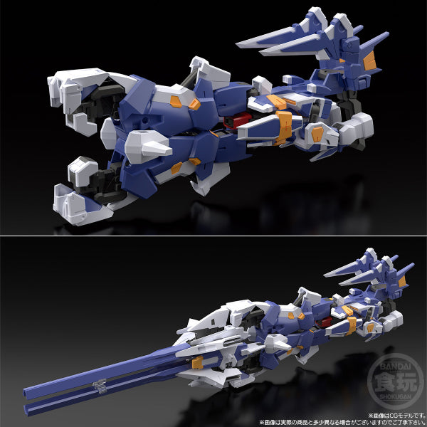 SMP [SHOKUGAN MODELING PROJECT] SUPER ROBOT WARS OG R-GUN POWERED W/O GUM 超級機械人大戰