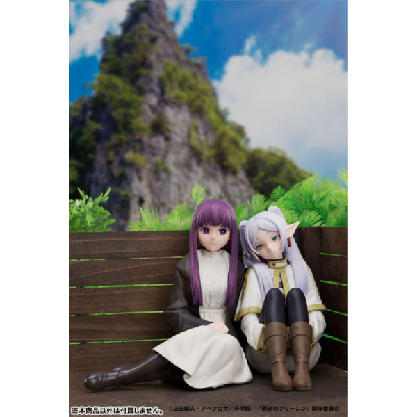Frieren: Beyond Journey's End Fern 1/7 Scale Figure 葬送的芙莉蓮 費倫