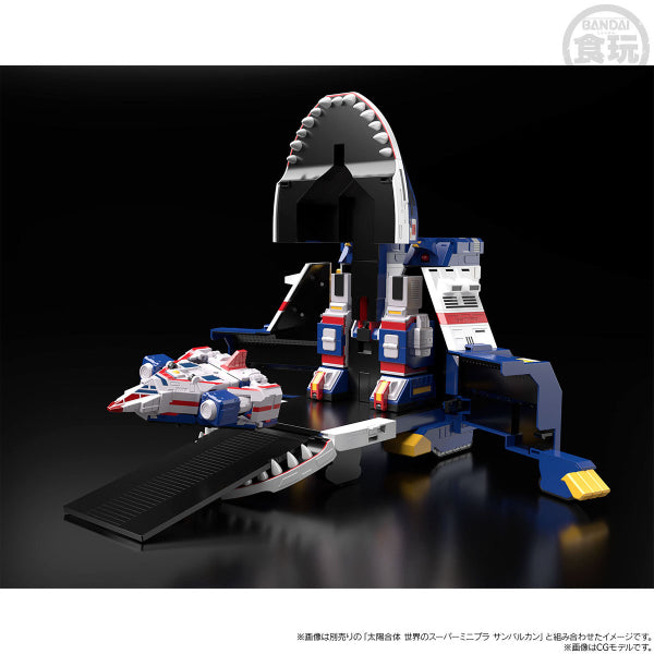 SUPER MINIPLA BIG SCALE JAGUAR VULCAN W/O RAMUNE 太陽戰隊 太陽火神 美洲虎火神號