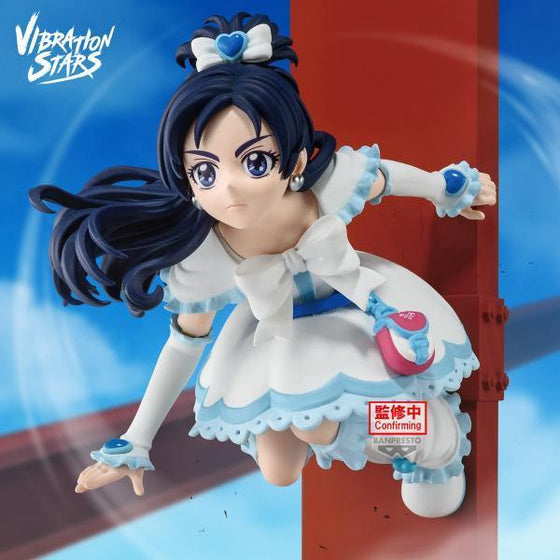 [VIBRATION STARS] PRETTY CURE -CURE WHITE-