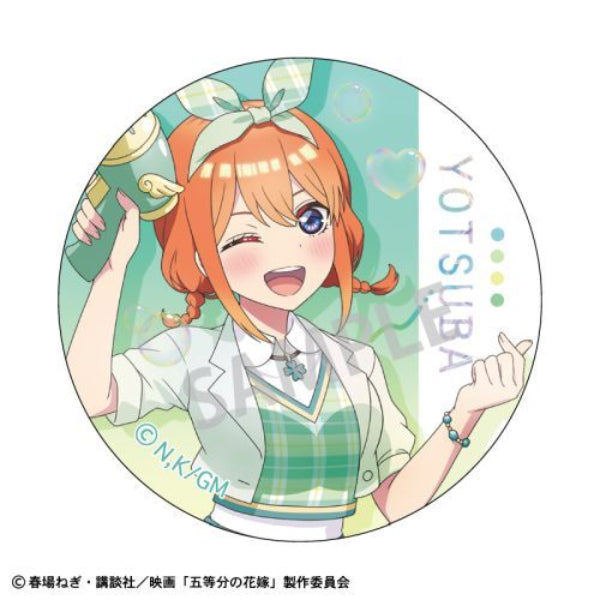 The Quintessential Quintuplets Movie Trading Can Badge Bubble Gun (Set of 10) 五等分的新娘 襟章