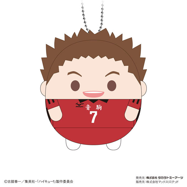 Haikyu!! Fuwakororin 8 (set of 8) 排球少年