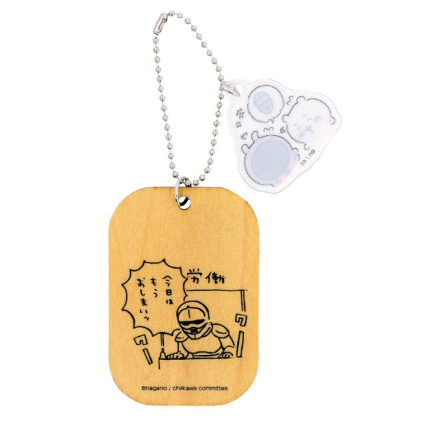 Chikawa labor plate keychain 2 (set of 6) ちいかわ 小可愛 吉伊卡哇 Chiikawa Something Small and Cute 鎖匙扣 吊飾 掛飾