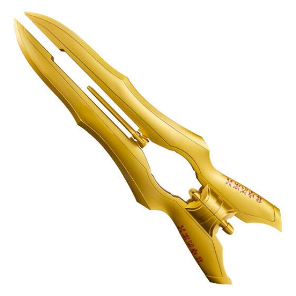 CSG PEGASUS BOWGUN 幪面超人 古迦 Kamen Rider Kuuga