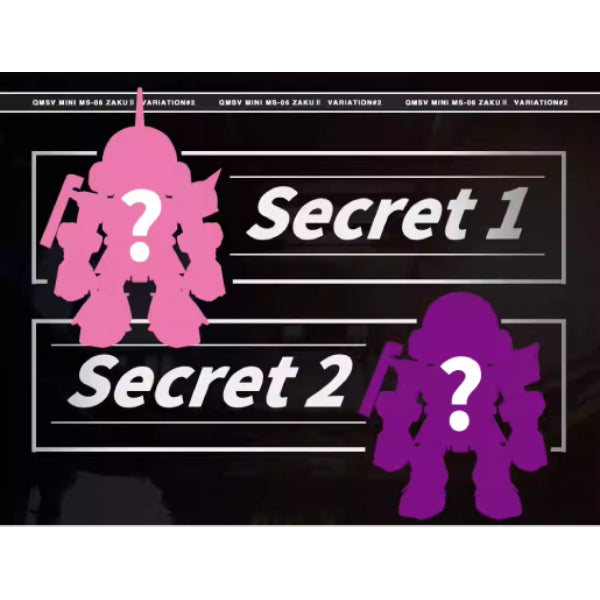 QMSV MINI ZAKU II VARIATION #2 (box of 8) 機動戰士 高達