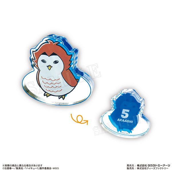 Haikyu!! Trading Yurayura Acrylic Mascot Vol.1 (Set of 8) 排球少年