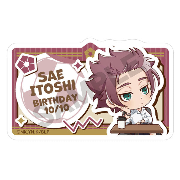 Blue Lock Trading Name Badge Style Acrylic Clip Puchikura (set of 8) 藍色監獄 Blue Lock 夾