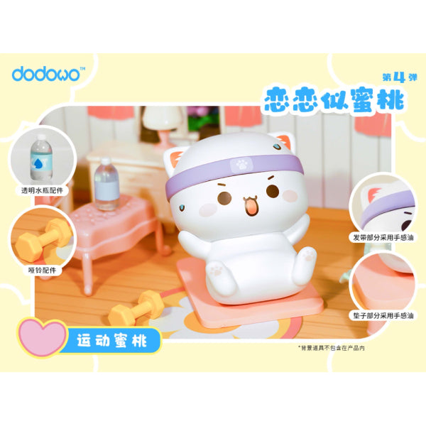 Dodowo - DDW#018 - MITAO CAT Love (set of 8) 蜜桃貓