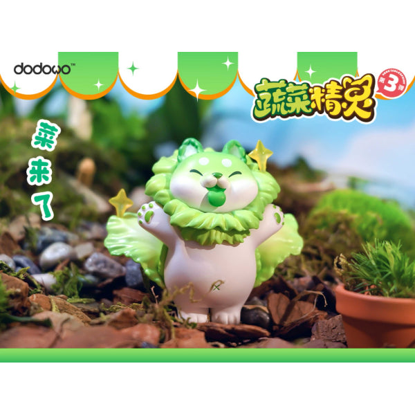 Dodowo - DDW#016 Vegetable Fairy Series 3 (box of 8) 蔬菜精靈