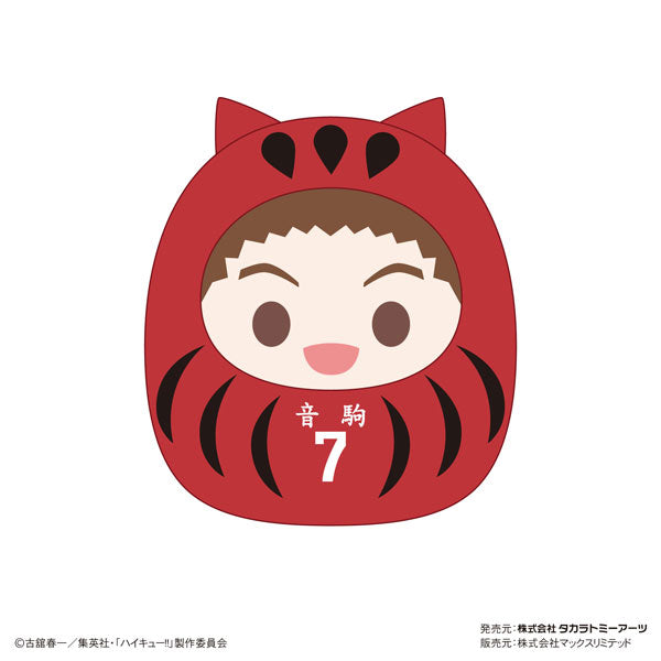 Haikyuu!! Tenorins Collection 3 (set of 8) 排球少年