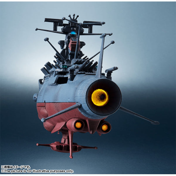 KIKAN-TAIZEN 1/2000 SPACE BATTLE SHIP YAMATO 輝艦大全 宇宙戰艦 大和號