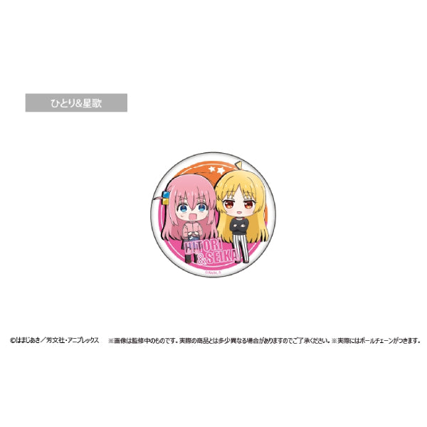 Bocchi The Rock! Waiwai Can Badge (set of 10) 孤獨搖滾 襟章