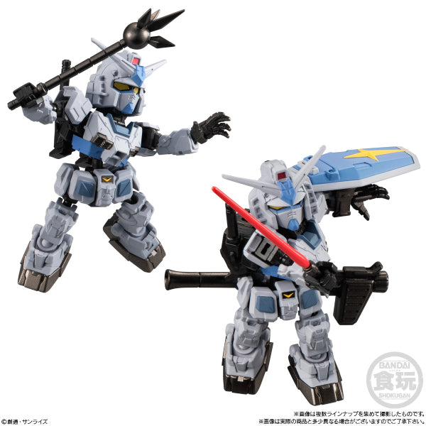 MOBILITY JOINT GUNDAM VOL.6 W/O GUM (Set of 8) 機動戰士 高達