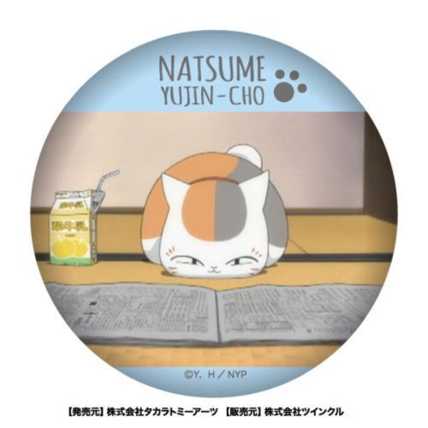 Natsume Yuujin-Cho (Natsume's Book of Friends) Hyakumenso Can Badge Box (set of 10) 夏目友人帳 襟章 貓老師 斑