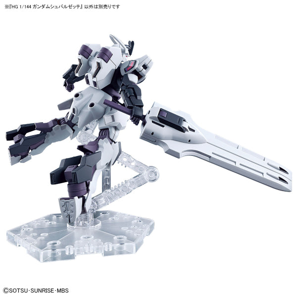HG 1/144 GUNDAM SCHWARZETTE 機動戰士 高達 水星的魔女 戰騎高達 (2023 Nov Resale ver.)