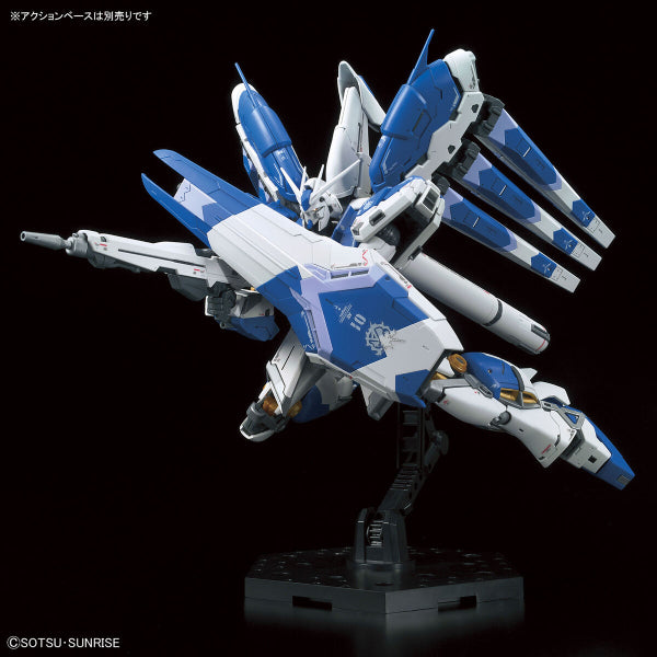 RG 1/144 Hi-v Gundam (2023 Sep Resale ver.) / Gundam Decal No.132