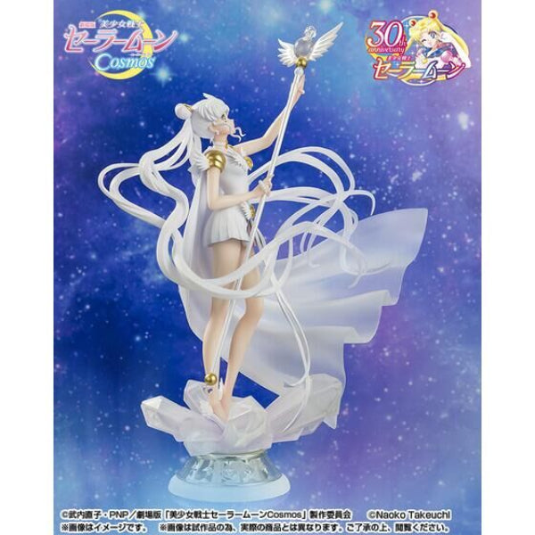 Figuarts Zero chouette Sailor Cosmos -Darkness calls to light, and light, summons darkness- 美少女戰士 水手宇宙