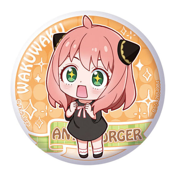 SPY x FAMILY LOTS OF ANYA! ASSORT (set of 14) 間諜家家酒 間諜過家家 安妮亞 Anya アーニャ 扭蛋 Gashapon capsule