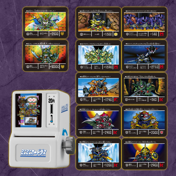 MINI MINI CARDDASS SD GUNDAM GAIDEN ENTAKU NO KISHI (set of 8) 機動戰士高達 SD高達 圓桌騎士 扭蛋 Gashapon capsule