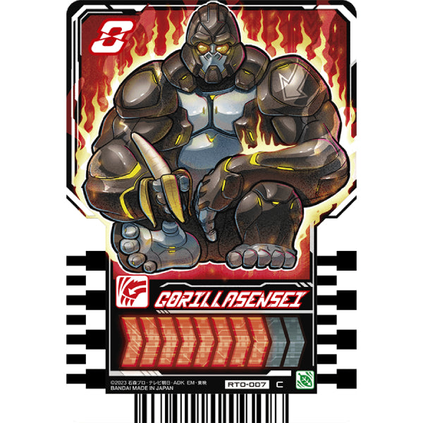 Rider chemy card phase 00 (box of 30 packs) 幪面超人 歌查德 Kamen Rider 卡牌 變身卡