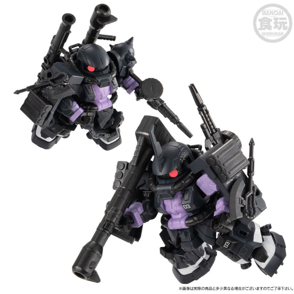 MOBILITY JOINT GUNDAM BLACK TRI-STARS ZAKU II HIGH MOBILITY TYPE 3 PIECES SET W/O GUM 機動戰士 高達 黒色三連星 渣古