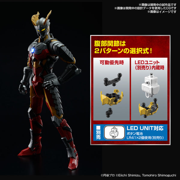 Figure-rise Standard ULTRAMAN SUIT ZERO〈SC Ver.〉 -ACTION- 超人 FRS
