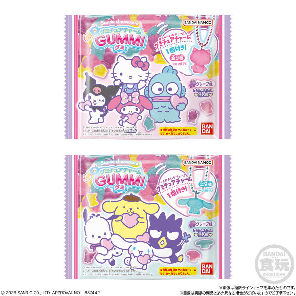 SANRIO CHARACTERS GUMMI CHEWA CHARM GUMMI (box of 12 packs) 三麗鷗 鎖匙扣 掛飾 吊飾