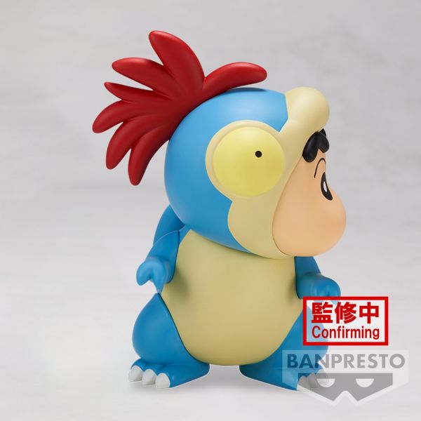 CRAYON SHINCHAN THE MOVIE: OUR DINOSAUR DIARY KASUKABE BOUEITAI FIGURE VOL.1 (A: PTERANODON SHINCHAN/ DINOSAUR SHINCHAN) 蠟筆小新 我們的恐龍日記 春日部防衛隊 (A: 翼龍 / B: 恐龍)