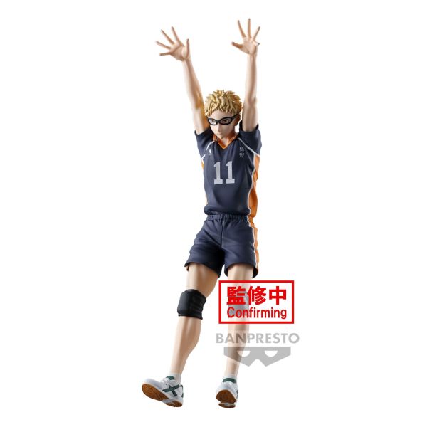 HAIKYU!! POSING FIGURE (YU NISHINOYA / KEI TSUKISHIMA) 排球少年 (西谷夕 / 月島螢)