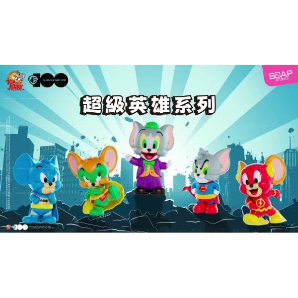 WB100TH Tom and Jerry in Costume Vin-Blop Blind Box (Box of 8) 湯姆 謝利 傑利 貓和老鼠