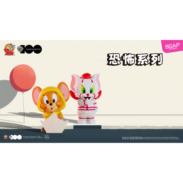 WB100TH Tom and Jerry in Costume Vin-Blop Blind Box (Box of 8) 湯姆 謝利 傑利 貓和老鼠