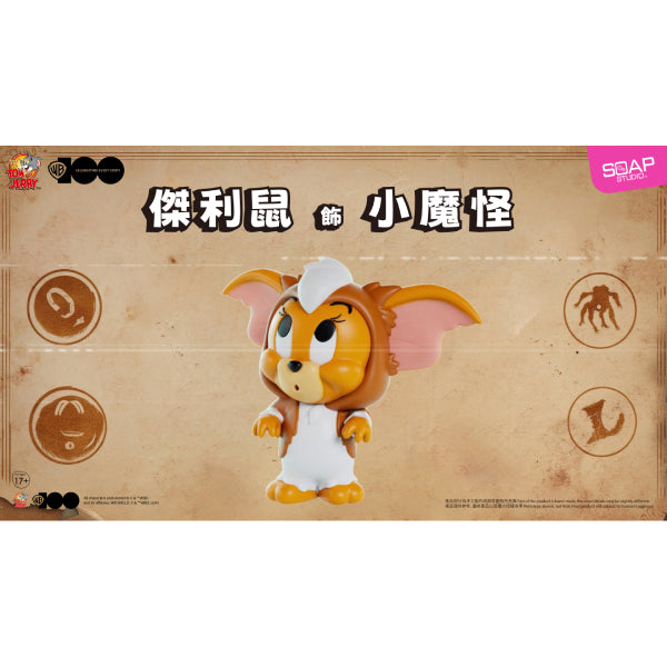 WB100TH Tom and Jerry in Costume Vin-Blop Blind Box (Box of 8) 湯姆 謝利 傑利 貓和老鼠